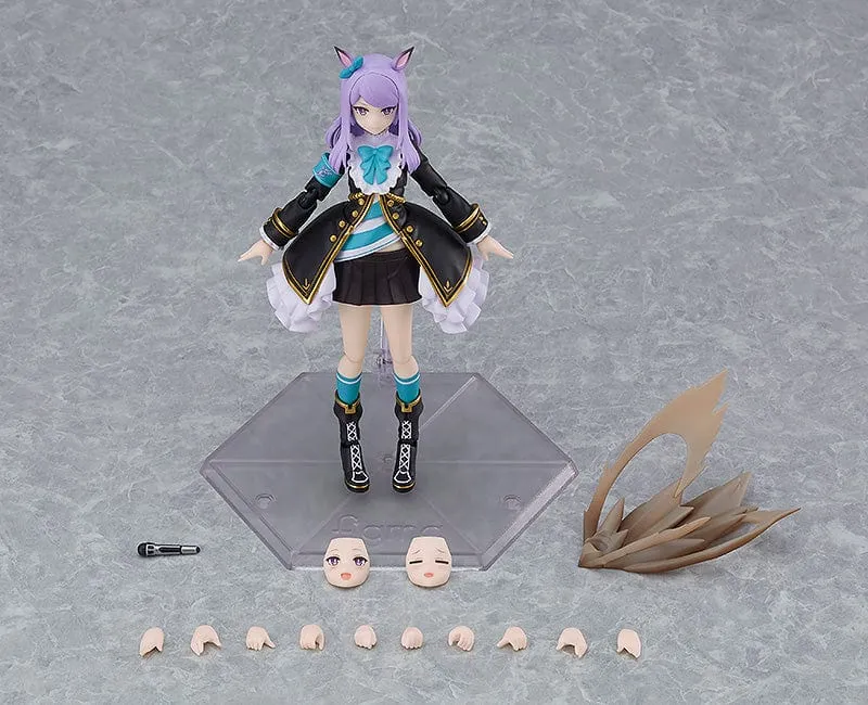 572 figma Umamusume Pretty Derby Mejiro McQueen